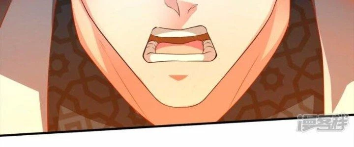Trấn Môn Nhân Chapter 10 - 110