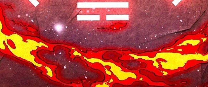 Trấn Môn Nhân Chapter 10 - 115