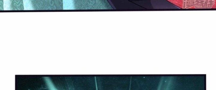 Trấn Môn Nhân Chapter 11 - 80