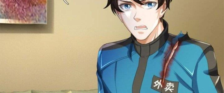 Trấn Môn Nhân Chapter 17 - 7