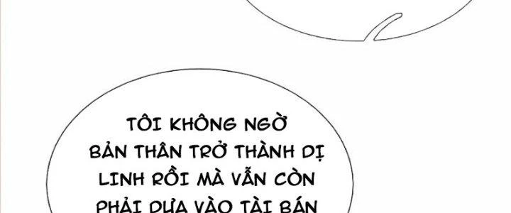 Trấn Môn Nhân Chapter 18 - 96