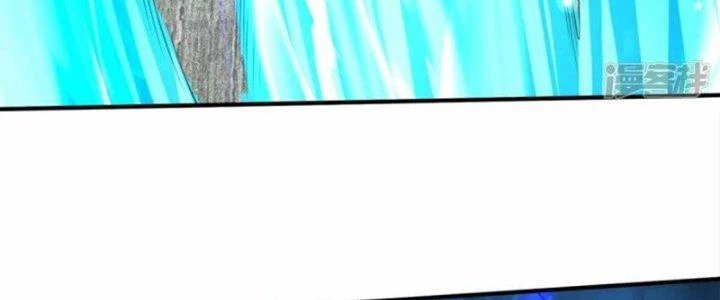 Trấn Môn Nhân Chapter 19 - 116