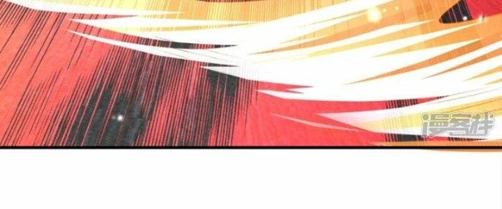 Trấn Môn Nhân Chapter 19 - 127