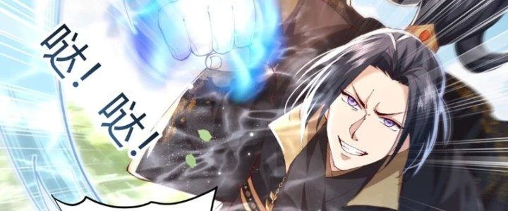 Trong Tông Môn Ngoại Trừ Ta Ra Đều Là Gián Điệp Chapter 10 - 124