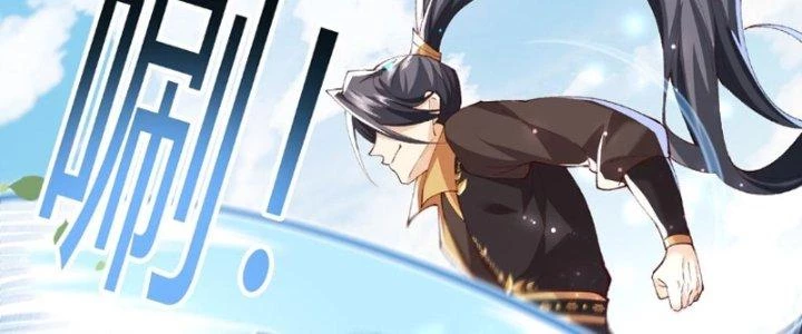 Trong Tông Môn Ngoại Trừ Ta Ra Đều Là Gián Điệp Chapter 10 - 134