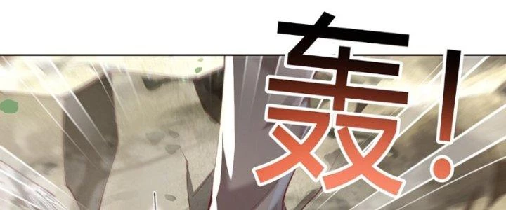 Trong Tông Môn Ngoại Trừ Ta Ra Đều Là Gián Điệp Chapter 10 - 138