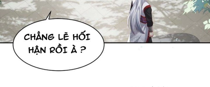 Trong Tông Môn Ngoại Trừ Ta Ra Đều Là Gián Điệp Chapter 10 - 143