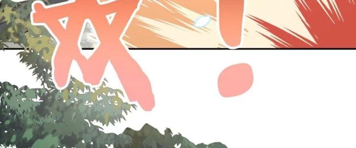 Trong Tông Môn Ngoại Trừ Ta Ra Đều Là Gián Điệp Chapter 10 - 172