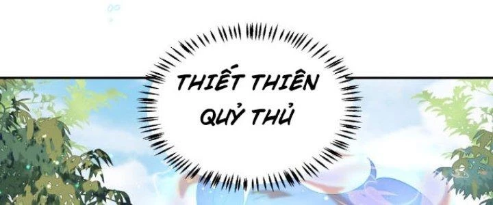 Trong Tông Môn Ngoại Trừ Ta Ra Đều Là Gián Điệp Chapter 11 - 14