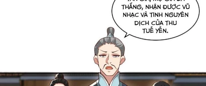 Trong Tông Môn Ngoại Trừ Ta Ra Đều Là Gián Điệp Chapter 11 - 107