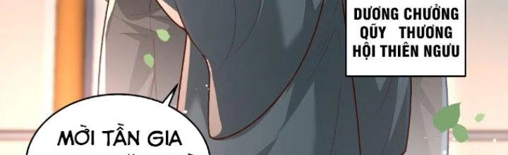 Trong Tông Môn Ngoại Trừ Ta Ra Đều Là Gián Điệp Chapter 11 - 109