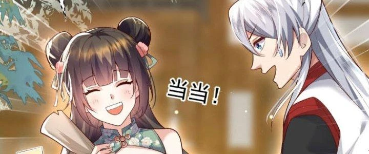 Trong Tông Môn Ngoại Trừ Ta Ra Đều Là Gián Điệp Chapter 11 - 130