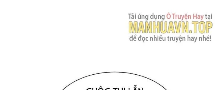 Trong Tông Môn Ngoại Trừ Ta Ra Đều Là Gián Điệp Chapter 11 - 142