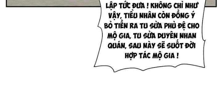 Trong Tông Môn Ngoại Trừ Ta Ra Đều Là Gián Điệp Chapter 12 - 11