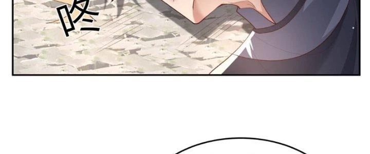 Trong Tông Môn Ngoại Trừ Ta Ra Đều Là Gián Điệp Chapter 12 - 70