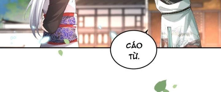 Trong Tông Môn Ngoại Trừ Ta Ra Đều Là Gián Điệp Chapter 12 - 80