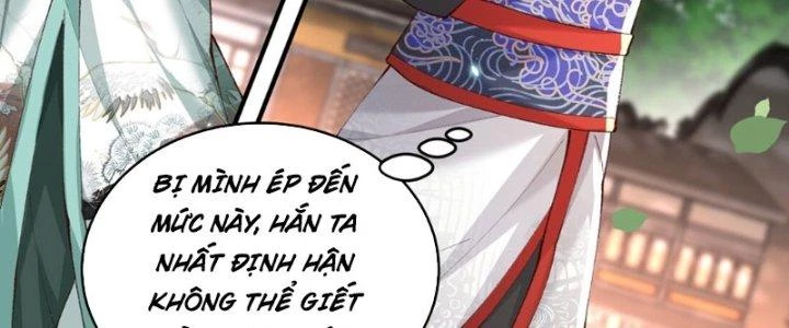 Trong Tông Môn Ngoại Trừ Ta Ra Đều Là Gián Điệp Chapter 12 - 84