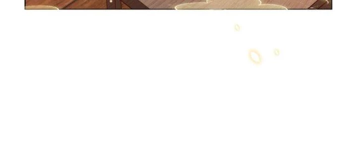 Trong Tông Môn Ngoại Trừ Ta Ra Đều Là Gián Điệp Chapter 12 - 107
