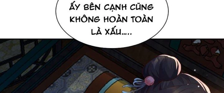 Trong Tông Môn Ngoại Trừ Ta Ra Đều Là Gián Điệp Chapter 12 - 112