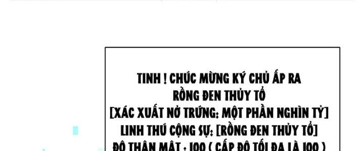 Trong Tông Môn Ngoại Trừ Ta Ra Đều Là Gián Điệp Chapter 12 - 131
