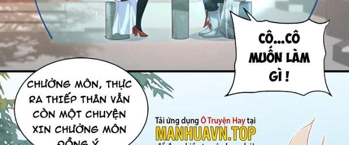 Trong Tông Môn Ngoại Trừ Ta Ra Đều Là Gián Điệp Chapter 13 - 83