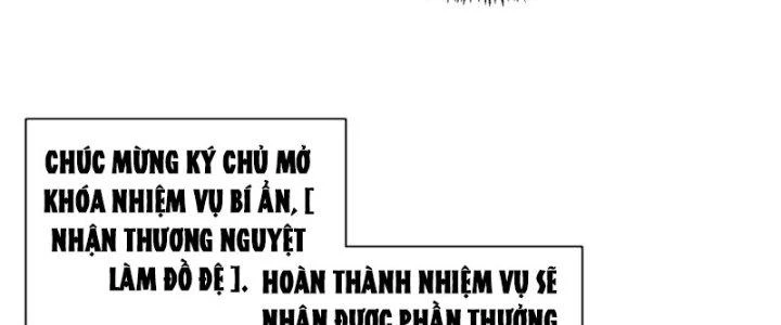 Trong Tông Môn Ngoại Trừ Ta Ra Đều Là Gián Điệp Chapter 13 - 114