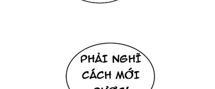 Trong Tông Môn Ngoại Trừ Ta Ra Đều Là Gián Điệp Chapter 14 - 26