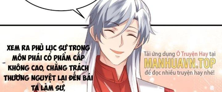 Trong Tông Môn Ngoại Trừ Ta Ra Đều Là Gián Điệp Chapter 14 - 39