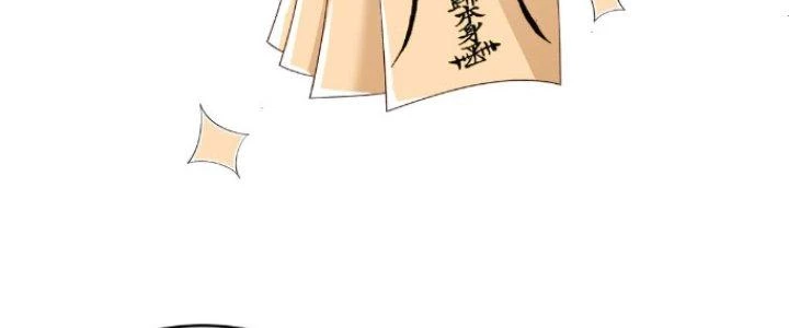 Trong Tông Môn Ngoại Trừ Ta Ra Đều Là Gián Điệp Chapter 14 - 43