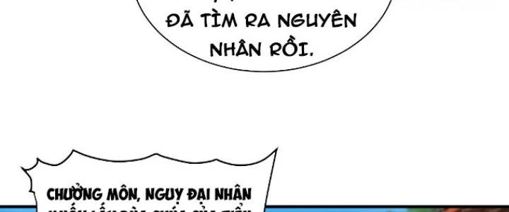 Trong Tông Môn Ngoại Trừ Ta Ra Đều Là Gián Điệp Chapter 14 - 96
