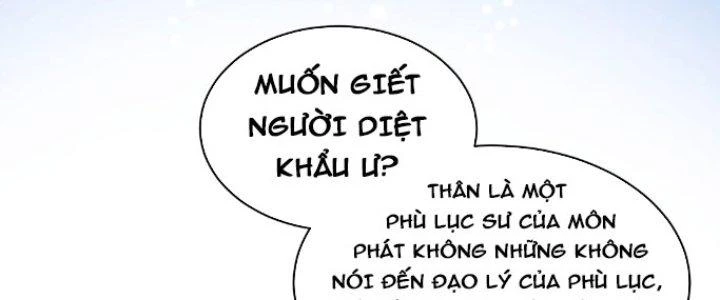 Trong Tông Môn Ngoại Trừ Ta Ra Đều Là Gián Điệp Chapter 14 - 106