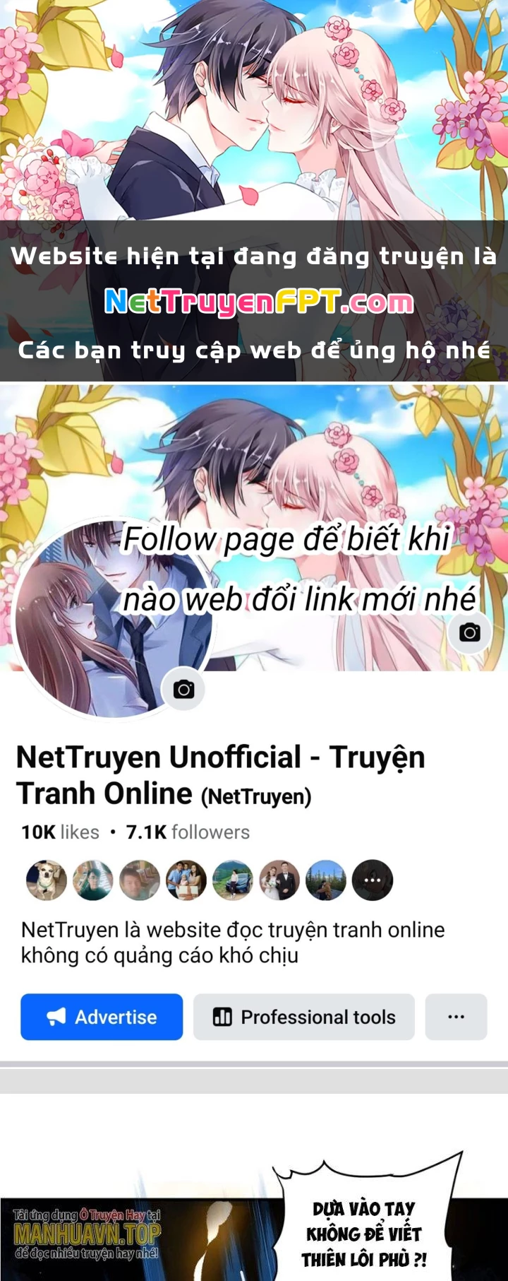 Trong Tông Môn Ngoại Trừ Ta Ra Đều Là Gián Điệp Chapter 15 - 1