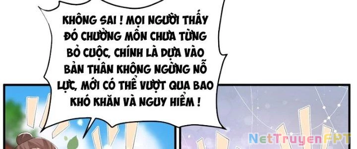 Trong Tông Môn Ngoại Trừ Ta Ra Đều Là Gián Điệp Chapter 15 - 18