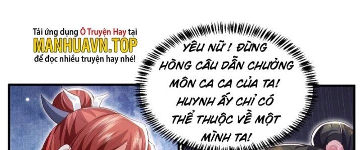 Trong Tông Môn Ngoại Trừ Ta Ra Đều Là Gián Điệp Chapter 15 - 82