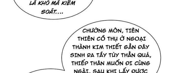 Trong Tông Môn Ngoại Trừ Ta Ra Đều Là Gián Điệp Chapter 15 - 88