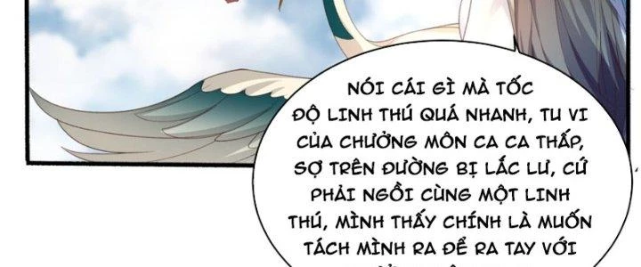 Trong Tông Môn Ngoại Trừ Ta Ra Đều Là Gián Điệp Chapter 15 - 106
