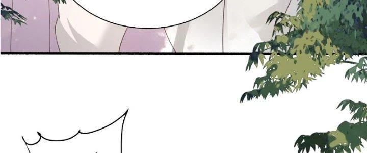 Trong Tông Môn Ngoại Trừ Ta Ra Đều Là Gián Điệp Chapter 15 - 147