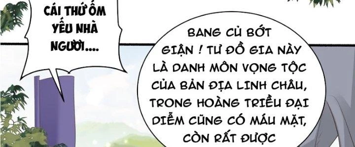 Trong Tông Môn Ngoại Trừ Ta Ra Đều Là Gián Điệp Chapter 15 - 148