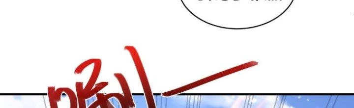 Trong Tông Môn Ngoại Trừ Ta Ra Đều Là Gián Điệp Chapter 16 - 17