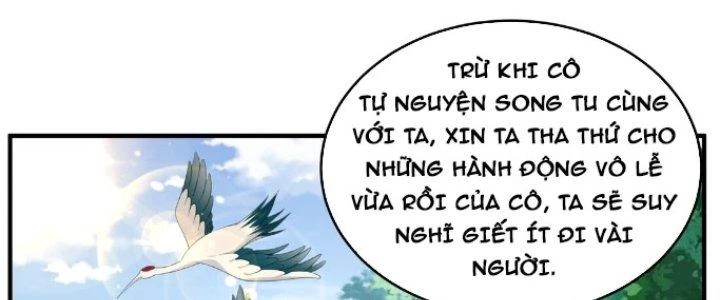 Trong Tông Môn Ngoại Trừ Ta Ra Đều Là Gián Điệp Chapter 16 - 52