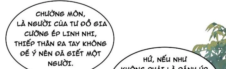 Trong Tông Môn Ngoại Trừ Ta Ra Đều Là Gián Điệp Chapter 16 - 73