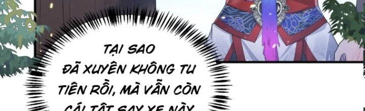 Trong Tông Môn Ngoại Trừ Ta Ra Đều Là Gián Điệp Chapter 16 - 81
