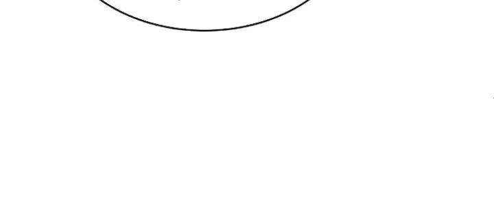 Trong Tông Môn Ngoại Trừ Ta Ra Đều Là Gián Điệp Chapter 16 - 115