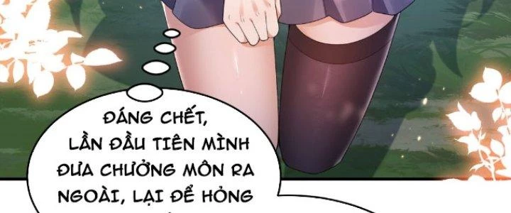 Trong Tông Môn Ngoại Trừ Ta Ra Đều Là Gián Điệp Chapter 16 - 122
