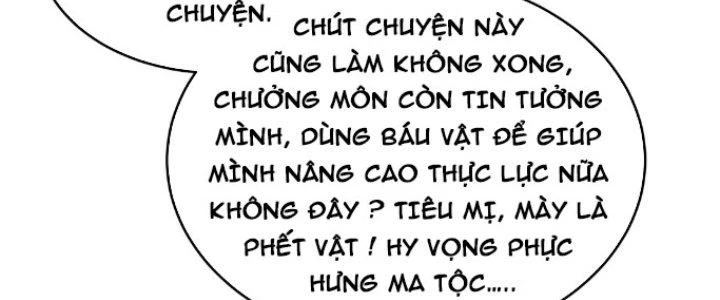 Trong Tông Môn Ngoại Trừ Ta Ra Đều Là Gián Điệp Chapter 16 - 123
