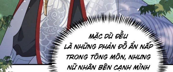 Trong Tông Môn Ngoại Trừ Ta Ra Đều Là Gián Điệp Chapter 16 - 150