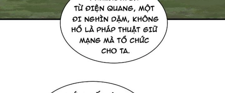 Trong Tông Môn Ngoại Trừ Ta Ra Đều Là Gián Điệp Chapter 17 - 7