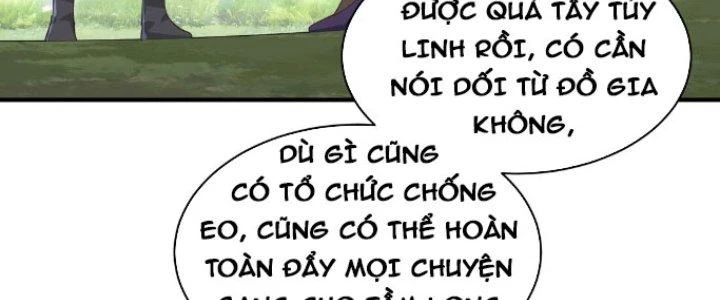 Trong Tông Môn Ngoại Trừ Ta Ra Đều Là Gián Điệp Chapter 17 - 15