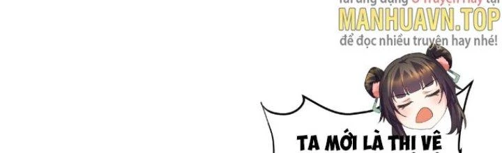 Trong Tông Môn Ngoại Trừ Ta Ra Đều Là Gián Điệp Chapter 17 - 69