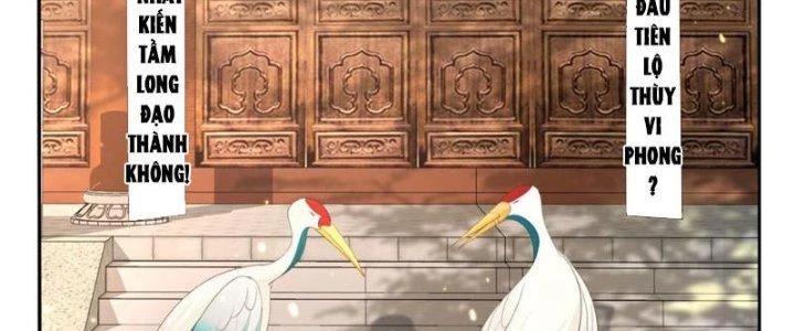 Trong Tông Môn Ngoại Trừ Ta Ra Đều Là Gián Điệp Chapter 18 - 43